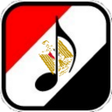 程序图标：اغاني وطنية مصرية 2022 بد…
