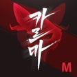 プログラムのアイコン：카르마M
