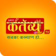Icon of program: Kartavya TV