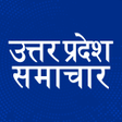 Icon of program: UP Hindi News Taja Khabar