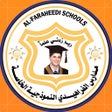 Icoon van programma: مدارس الفراهيدي