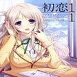 Icon of program: Hatsukoi