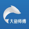 Biểu tượng của chương trình: 大鱼师傅