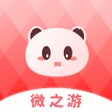 微之游 icon