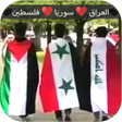 أيقونة البرنامج: رمزيات مفلترة جاهزة فلسور…