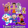 Ikon program: Tamil Cartoon