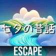 ไอคอนของโปรแกรม: EscapeRoom Weaver Festiva…