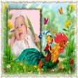 Icon of program: Baby Photo Frames