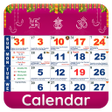 Symbol des Programms: Hindu Calendar Kundli 202…