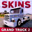 أيقونة البرنامج: Skins Grand Truck Simulat…