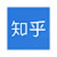 Icon of program: 知乎搜索