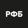 Icon of program: РФБ