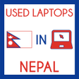 プログラムのアイコン：Used Laptops in Nepal