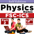 프로그램 아이콘: FSC physics Part 2 Solved…