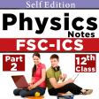 FSC physics Part 2 Solved note