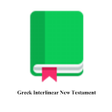 Иконка программы: Greek Interlinear New Tes…