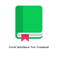 Greek Interlinear New Testamen