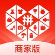 程序图标：拼多多商家版-手机1秒开店
