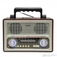 プログラムのアイコン：Radio Sudani