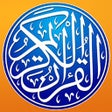 Ícone do programa: Quran Commentary - Englis…