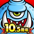 Icon of program: 城とドラゴン