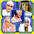 程序图标：Murottal Al-Quran by 5 Ki…