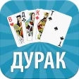 Durak Online - Card Game