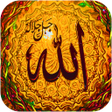 プログラムのアイコン：Asmaul Husna MP3