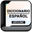Icon of program: Diccionario Español Sin C…