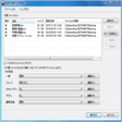 プログラムのアイコン: JUST PDF 3