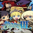 프로그램 아이콘: Etrian Odyssey III HD