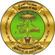 أيقونة البرنامج: MOE Iraq - Classera