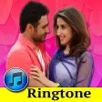 Punjabi ringtone: Offline