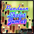 Ikona programu: PANDUAN SHOLAT JUMAT