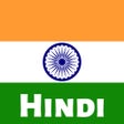 Ikon program: Learn Hindi For Beginners