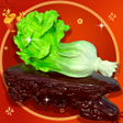 Icon of program: 古董大亨
