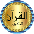 Icon of program: Ahmed Ajmi full quran off…