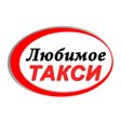 Любимое такси Алчевск Луганск icon