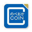 Icon of program: のべおかCOIN