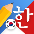 ไอคอนของโปรแกรม: Write Korean: Hangeul Pra…