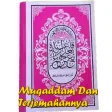 Muqaddam dan Terjemahan Melay