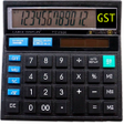 Icon of program: Citizen Calculator: GST 2…