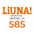 プログラムのアイコン：LiUNA 585