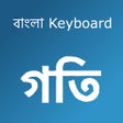 أيقونة البرنامج: Bangla Keyboard Goti
