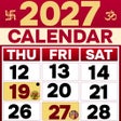 Icon of program: 2024 Calendar : New Year …
