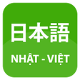 Icon of program: Tu Dien Viet Nhat - Tu Di…