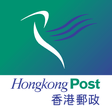 Icône du programme : HK Post