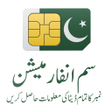 Ícone do programa: Live Tracker Pakistan