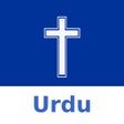 Icône du programme : Urdu Bible.