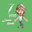 Ikona programu: Learn Hindi Quick Phraseb…